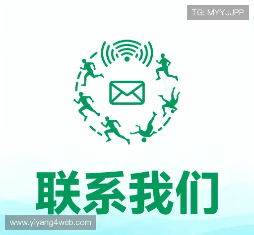 找到意昂4用户注册